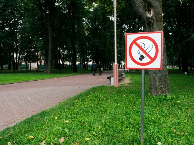 Курение в запрещенных местах